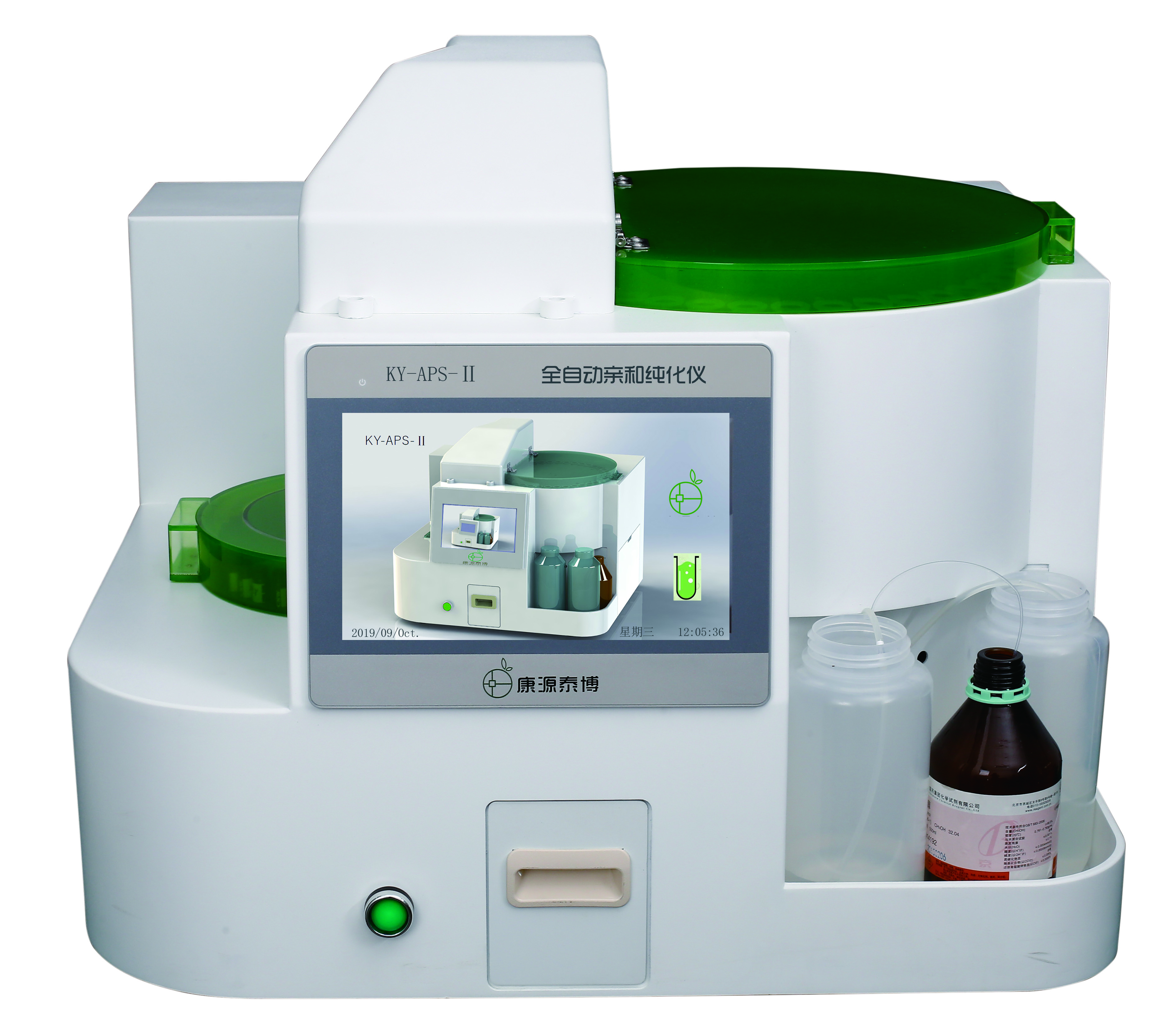 全自動親和純化儀